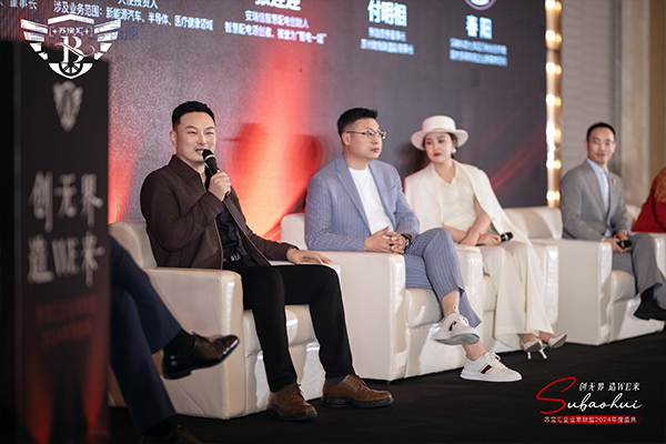 赢多多董事长杨元嘉作为嘉宾分享快速门行业经验